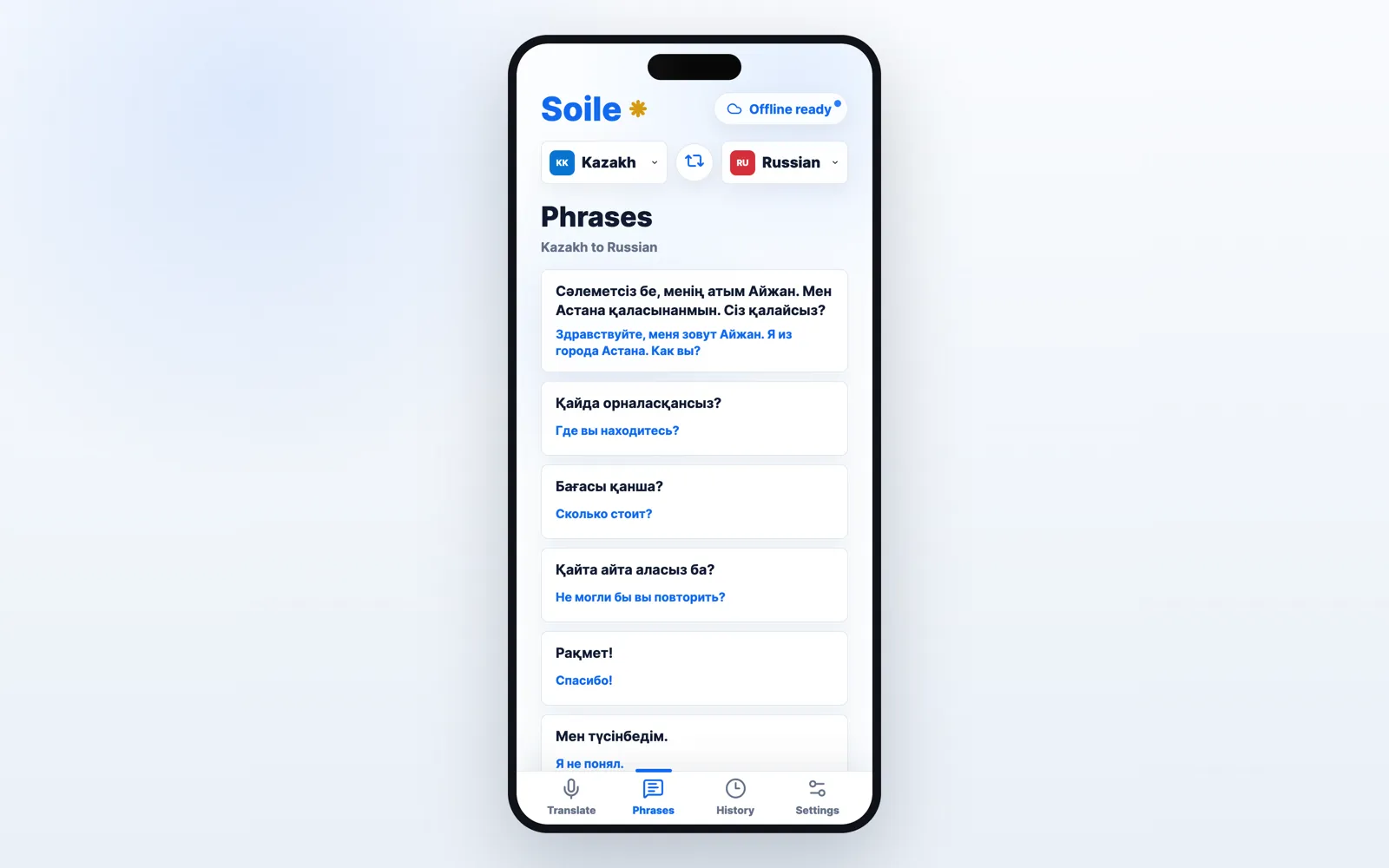 Soile — categorized phrasebook of Kazakh–Russian travel phrases