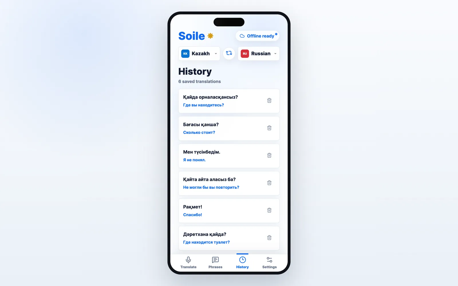 Soile — saved translation history