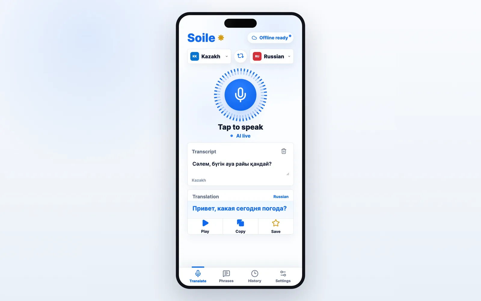 Soile — tap-to-speak translation between Kazakh and Russian, offline-ready